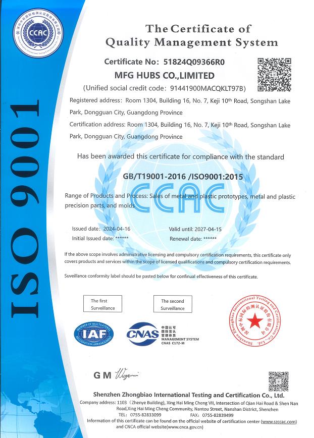 MFG HUBS ISO 9001